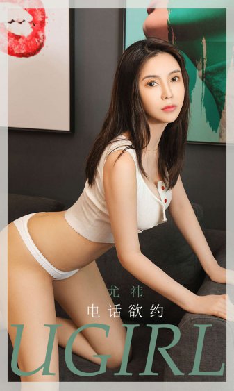 诡婴吉咪 电影